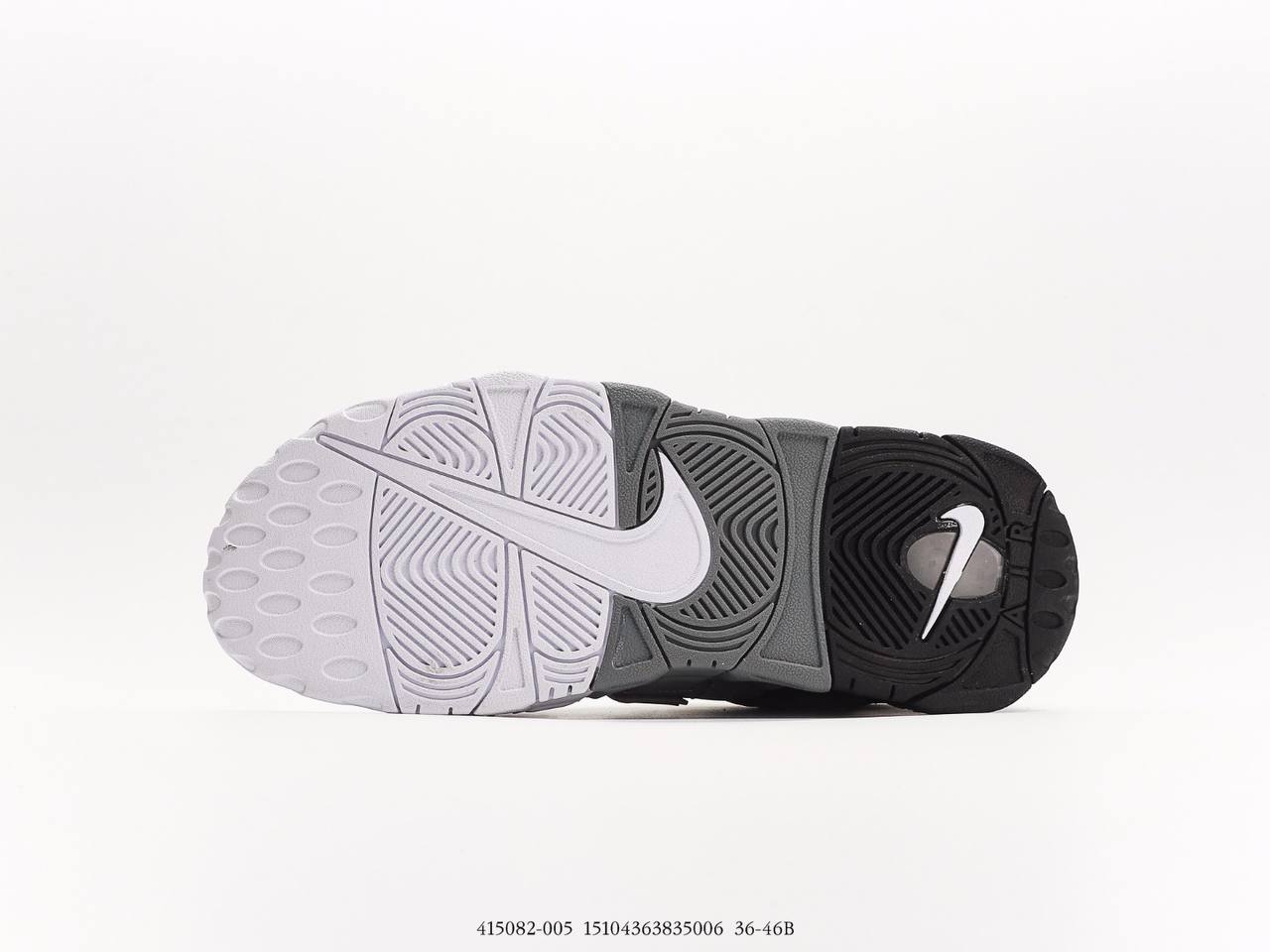 Nike Air More Uptempo Scottie Tri-Color