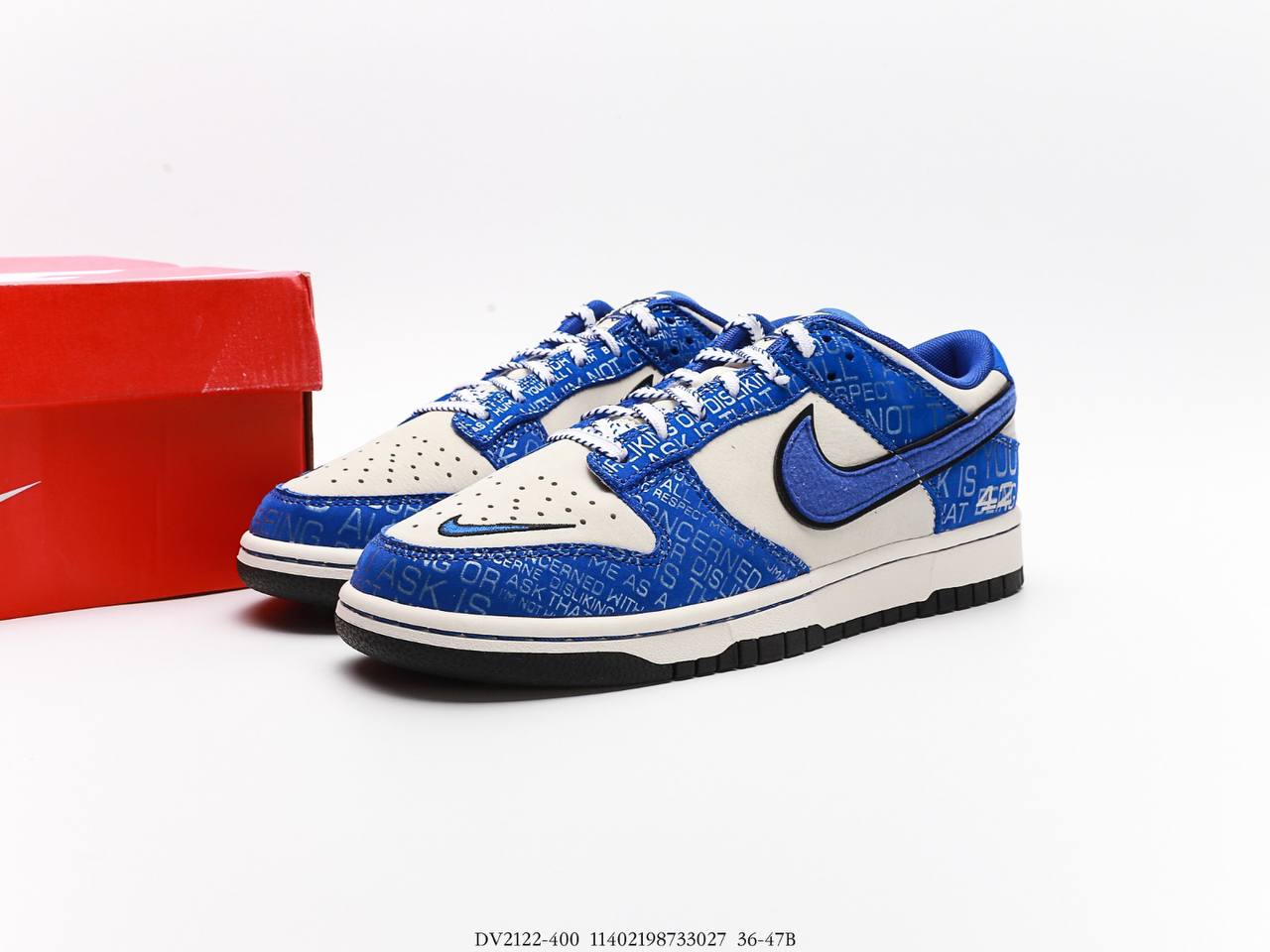 Nike SB Dunk Low Jackie Robinson