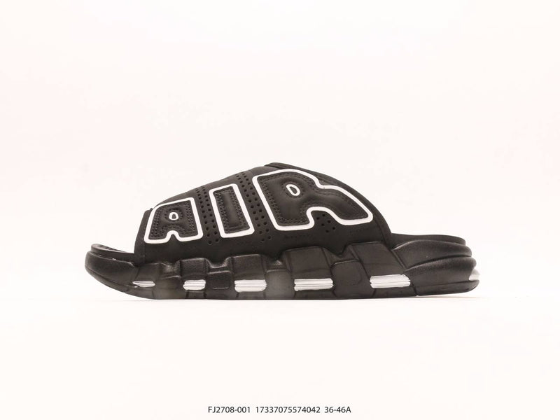 حذاء Nike Air More Uptempo Slide
