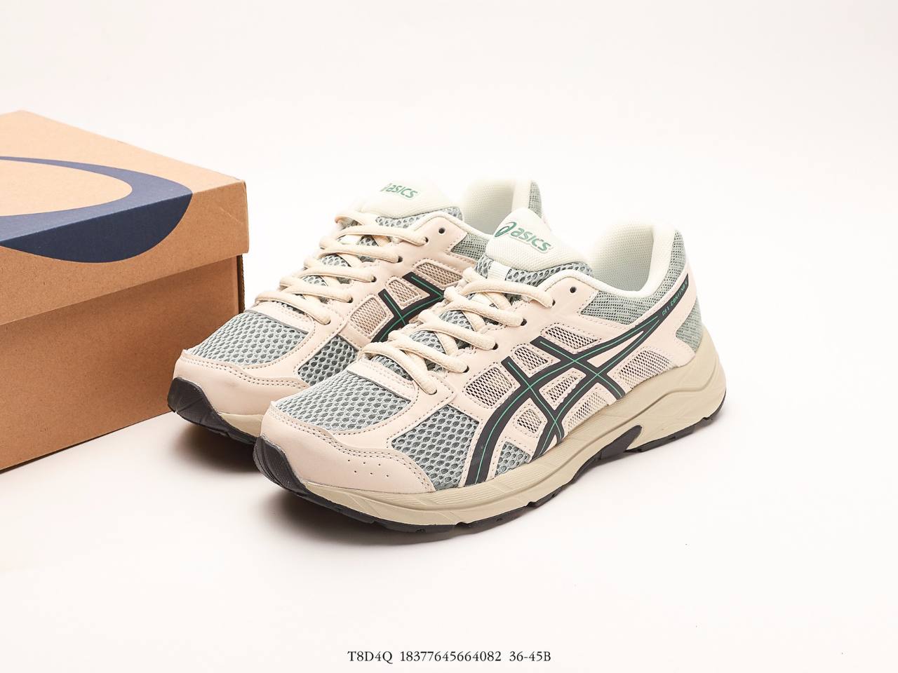 ASICS Gel-Contend 4