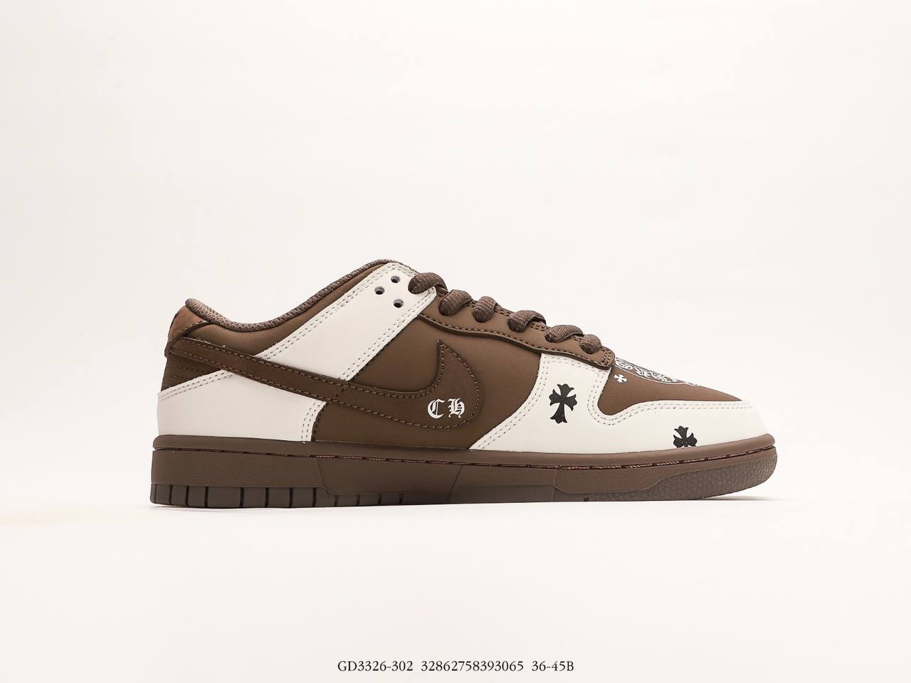 Nike Chrome Hearts x Nike Dunk Low White and Brown