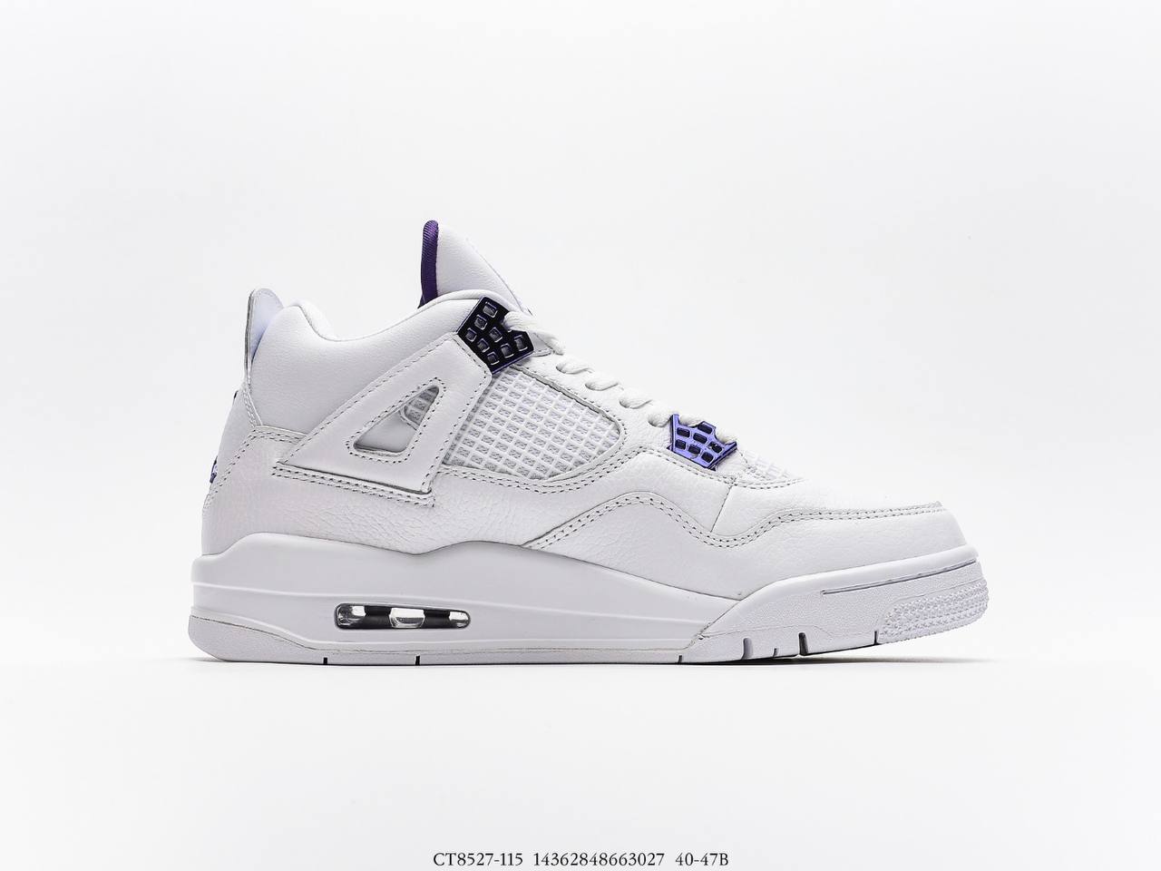 Jordan 4 Retro Metallic Purple