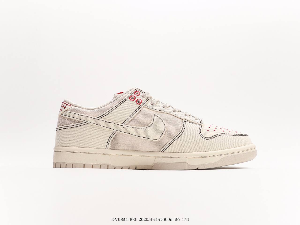 حذاء Nike SB Dunk Low Light Orewood
