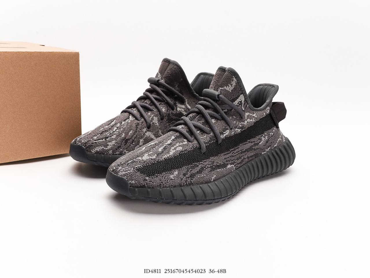 Adidas Kanye West x Adidas Yeezy Boost 350 V2 Dark Tyrannosaurus