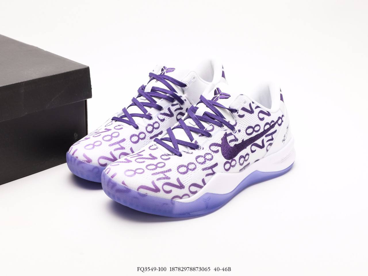 Nike Zoom Kobe Vlll Protro White Court Purple