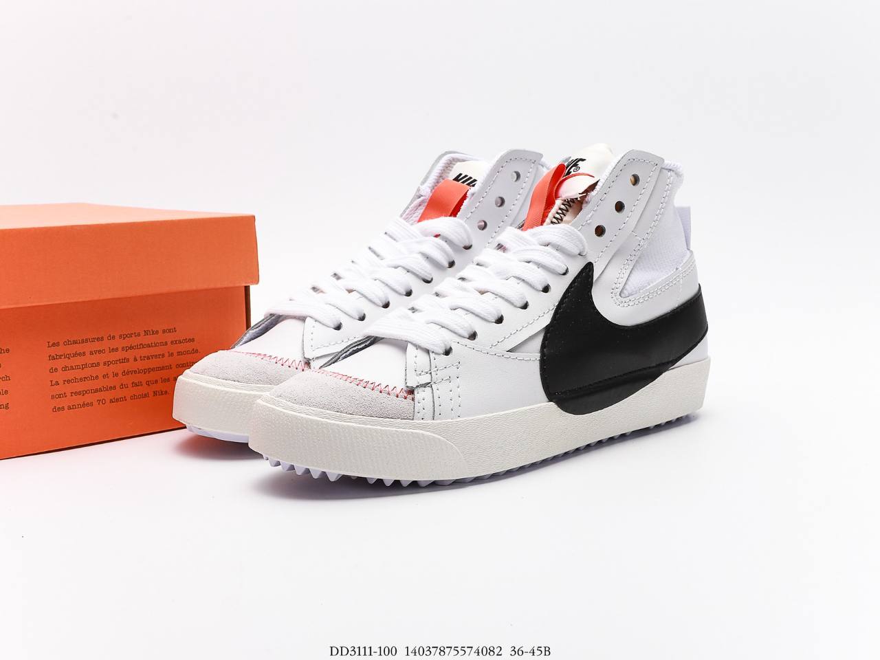 Nike Blazer Mid ’77 Jumbo White Black