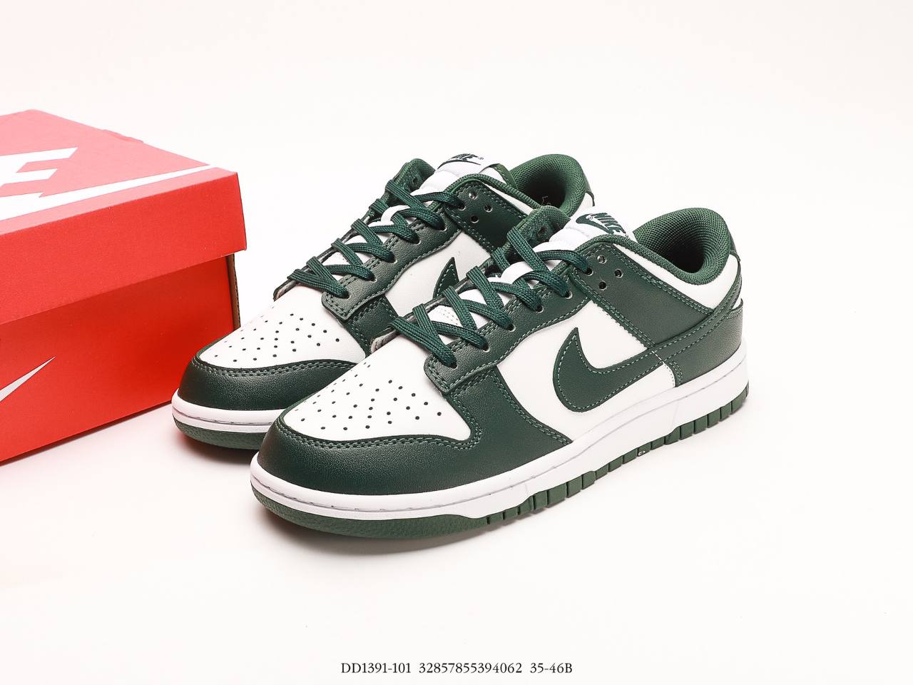 Nike Dunk Low Magic State GS