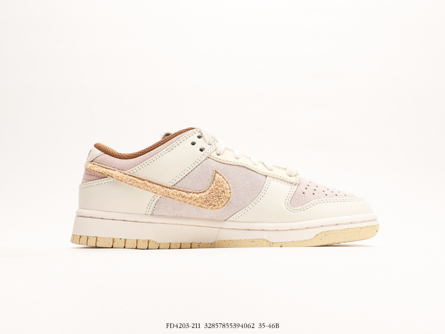 Nike SB Dunk Low "Year of the Rabbit" "Fossil Stone