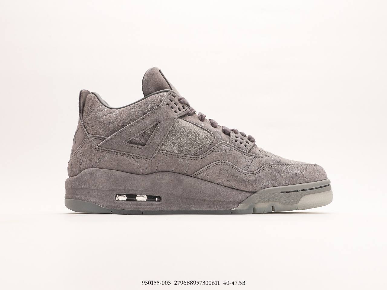 Jordan 4 Retro Kaws