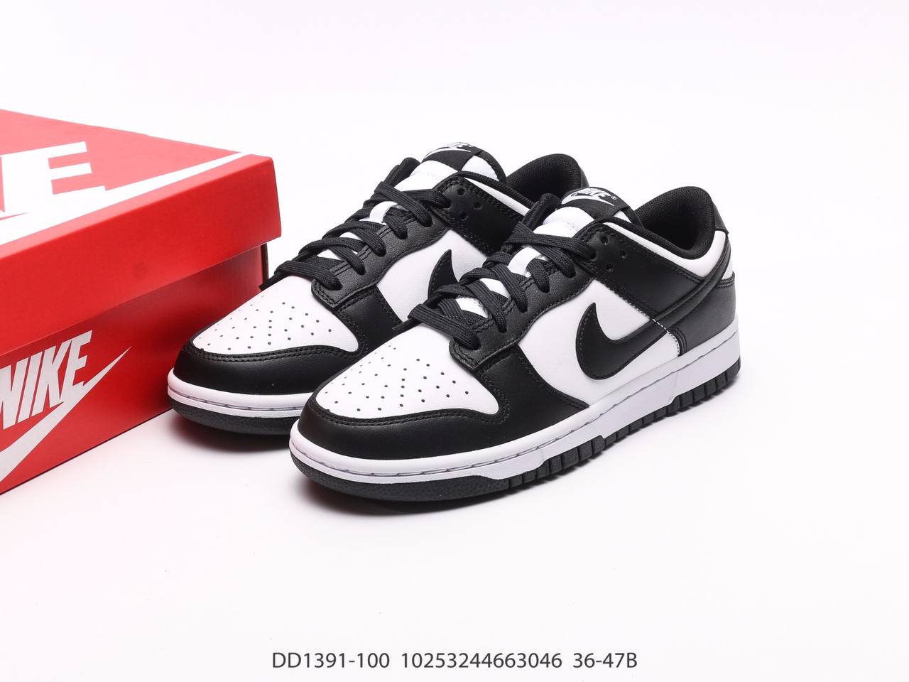 Nike Dunk Low Magic State GS