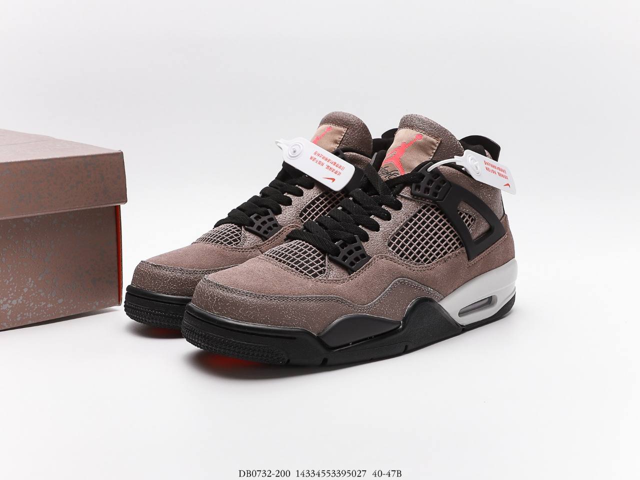 Jordan 4 Retro "Taupe Haze"