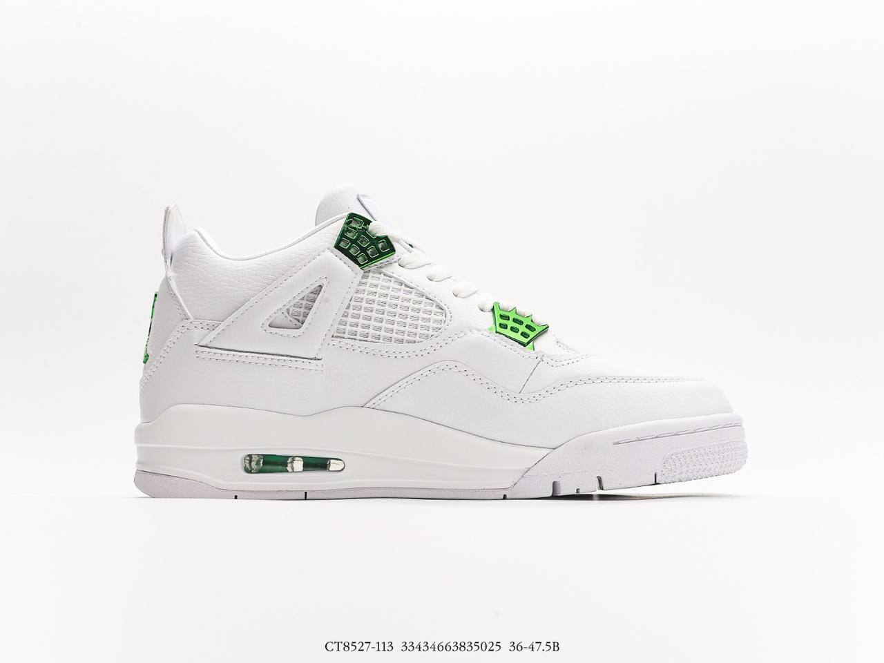 Jordan 4 Retro "Metallic Green "