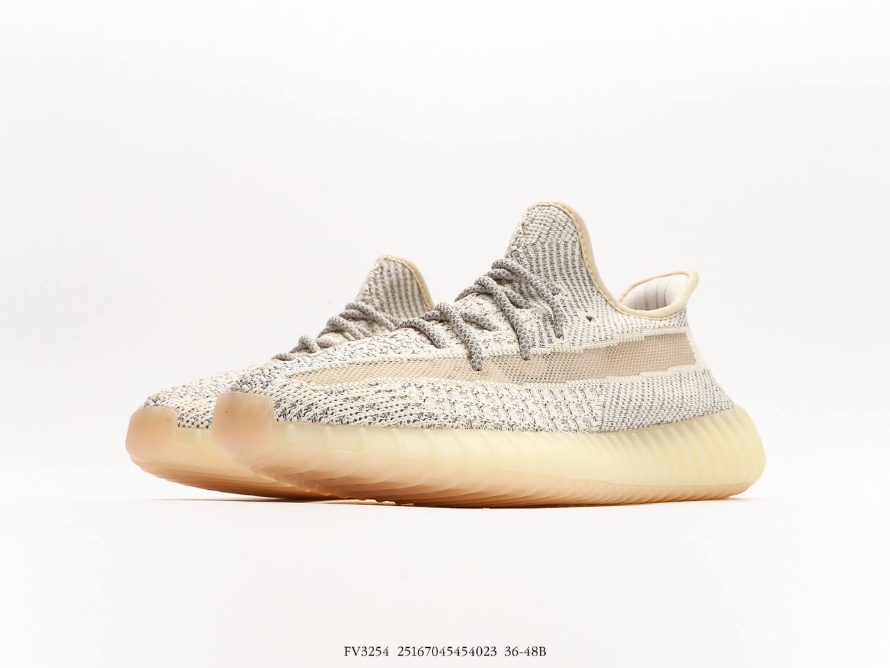 Adidas Yeezy Boost 350 V2 "Lundmark Reflective"