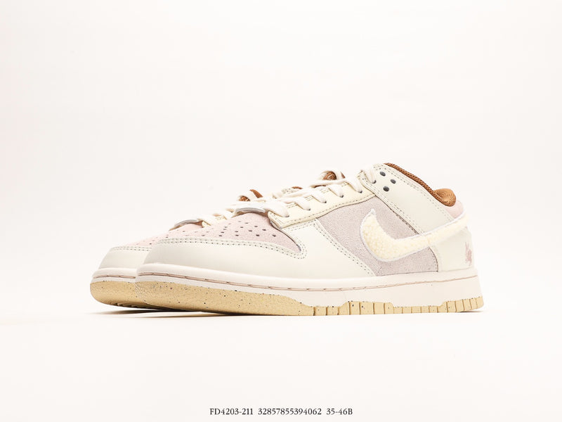 حذاء Nike SB Dunk Low "عام الأرنب" "الحجر الأحفوري"