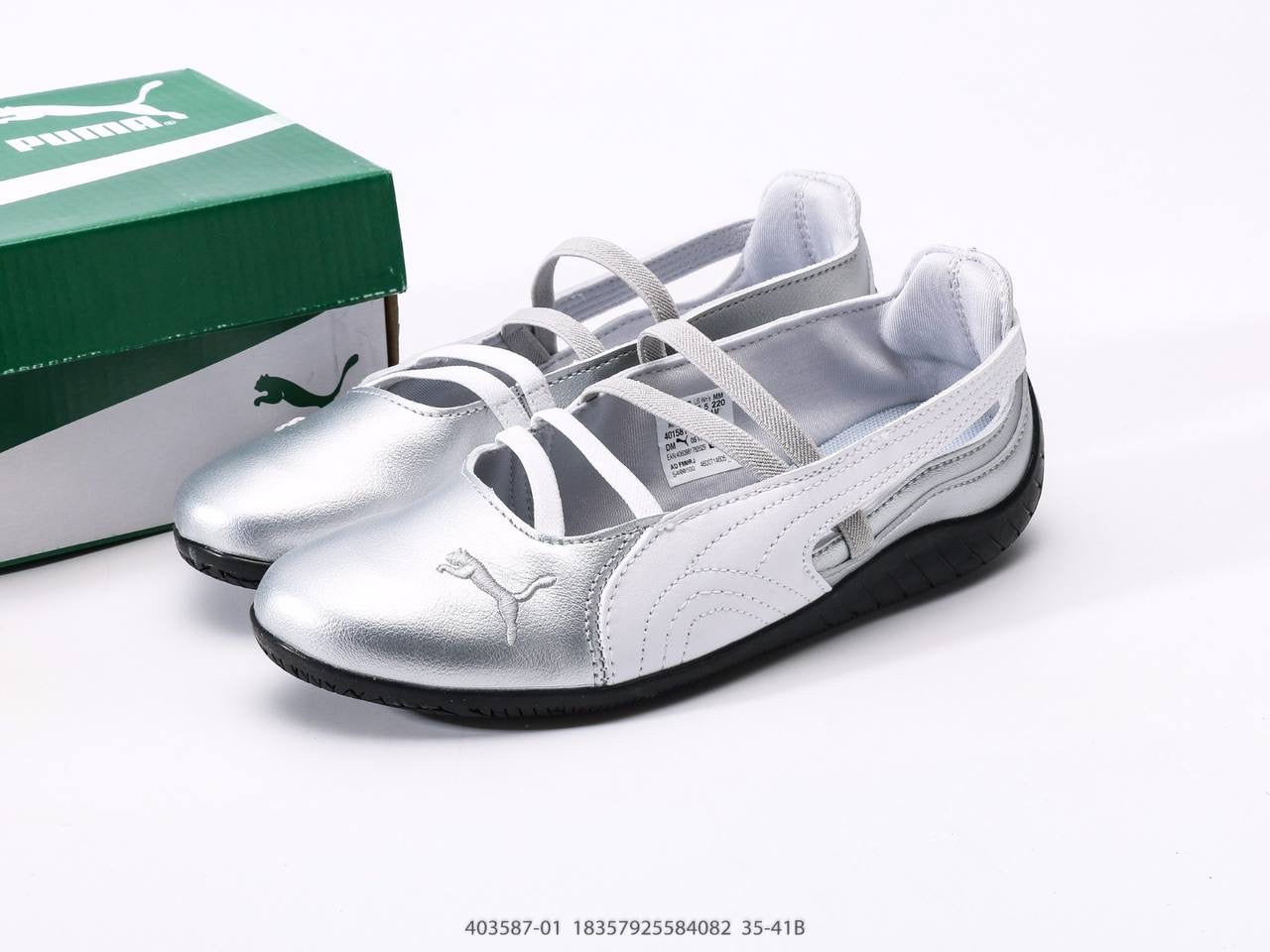 Puma speedcat ballet