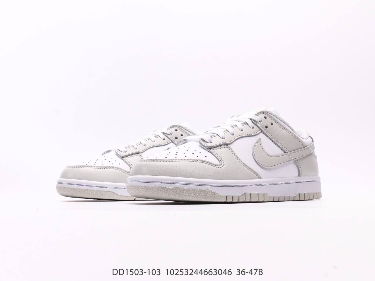 Nike Dunk Low Grey FOG