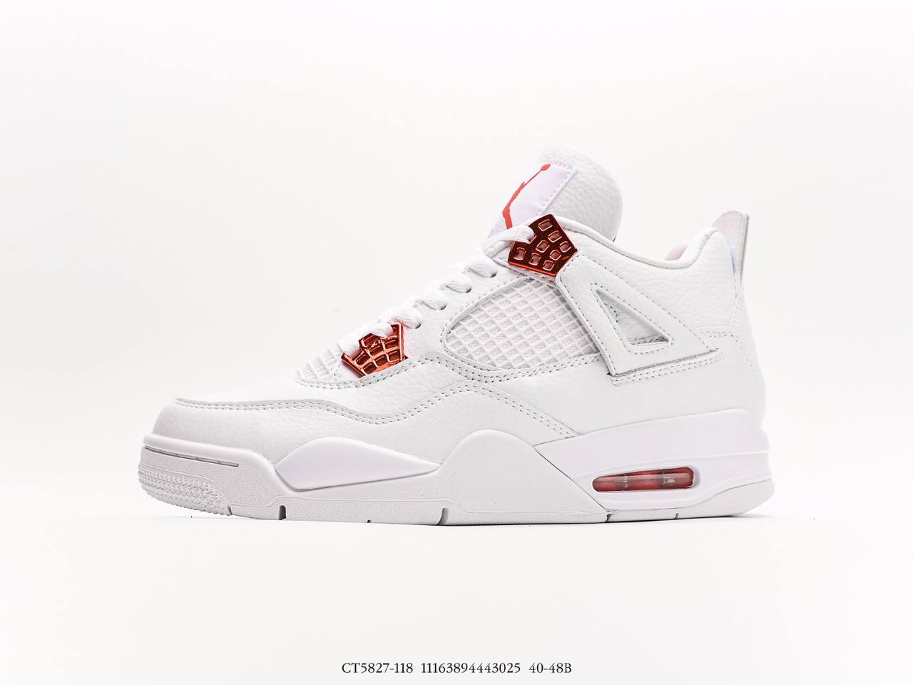 Jordan 4 Retro Red Metallic Red