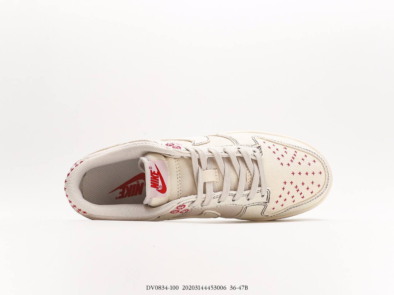 حذاء Nike SB Dunk Low Light Orewood