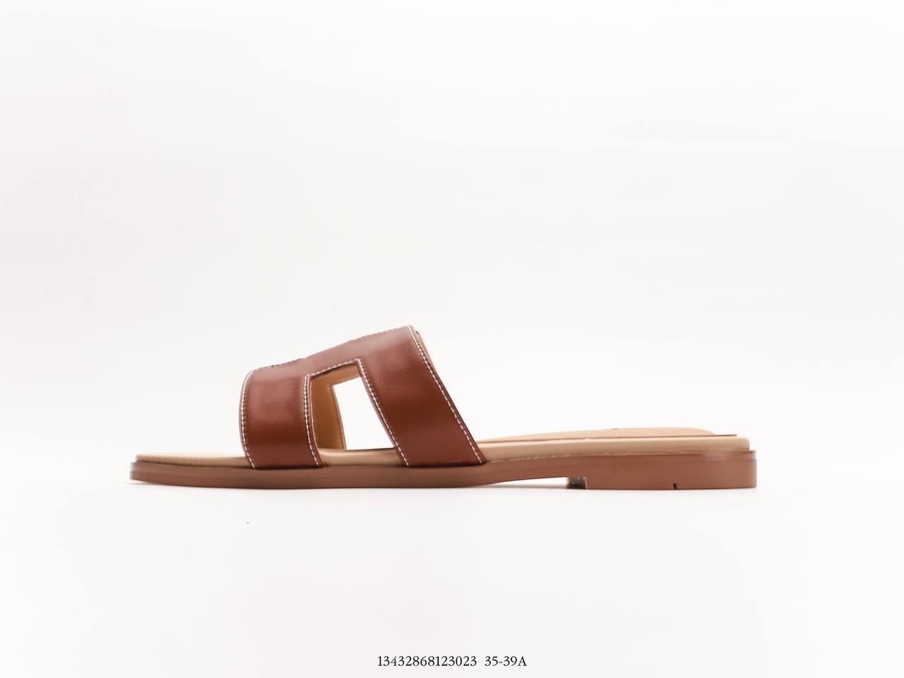 Hermès Chypre Sandal Brown Beige