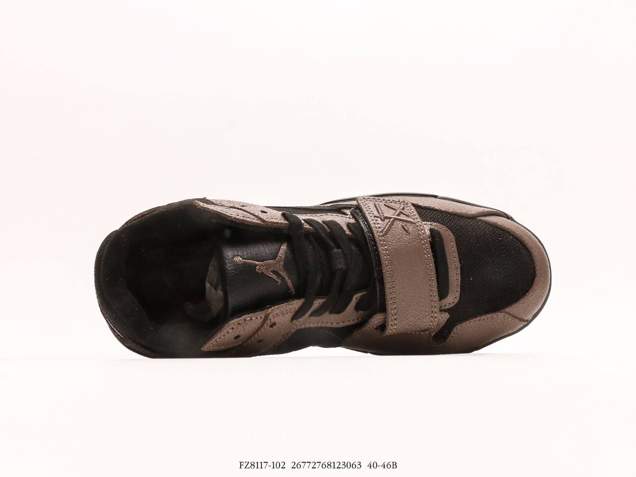 Travis Scott × Jordan Jumpman Jack "DARK MOCHA"