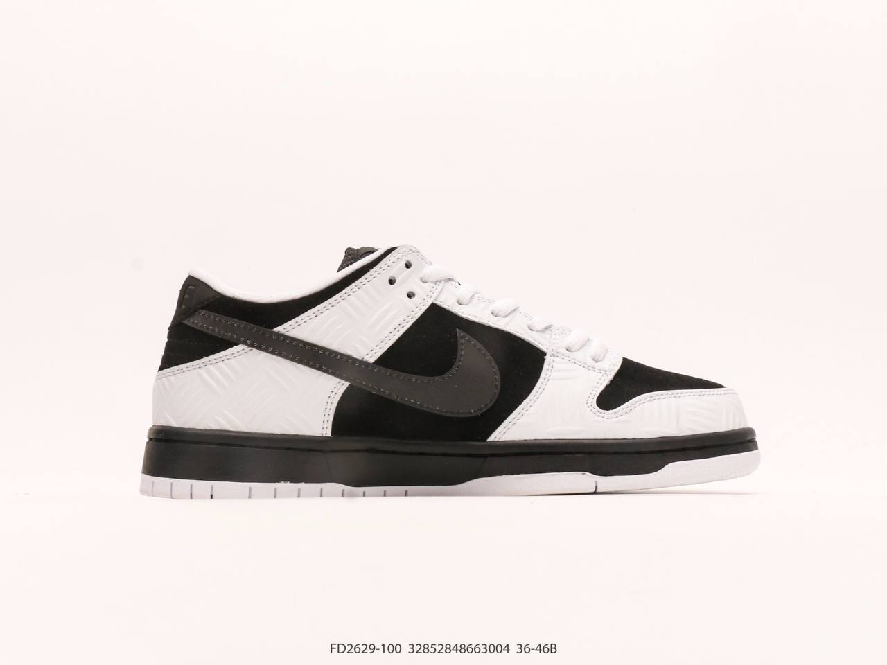 Nike SB Dunk Low TIGHTBOOTH