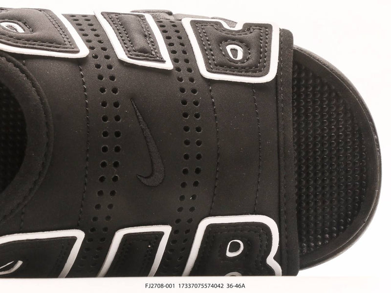 حذاء Nike Air More Uptempo Slide