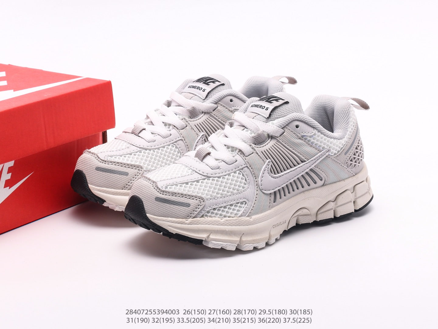 Nike Zoom Baby Shoe