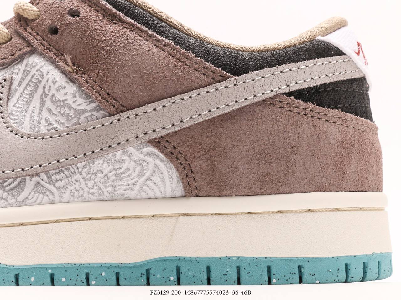 حذاء Nike SB Dunk Low يوفر لك توفيرًا كبيرًا