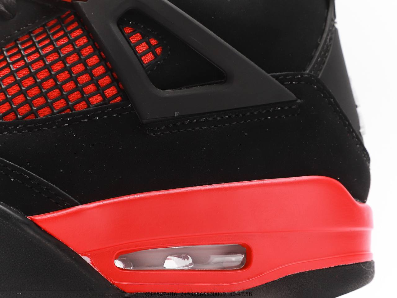 Jordan 4 Retro Red Thunder