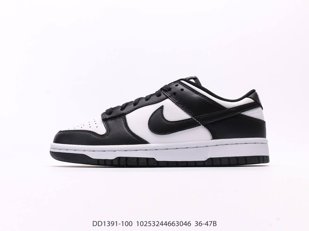 Nike Dunk Low Magic State GS