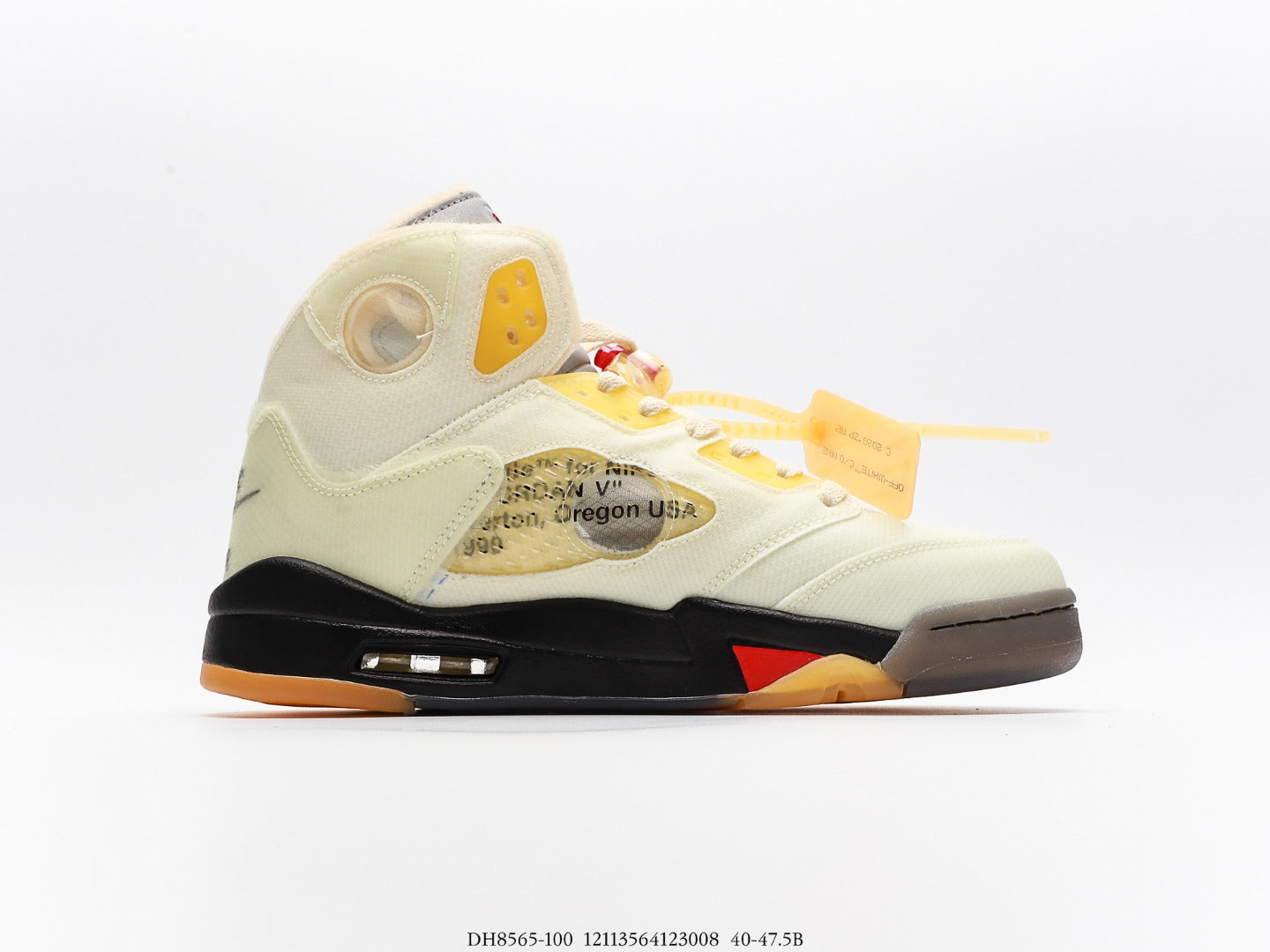 Jordan 5 Retro Off-White Sail (PS)