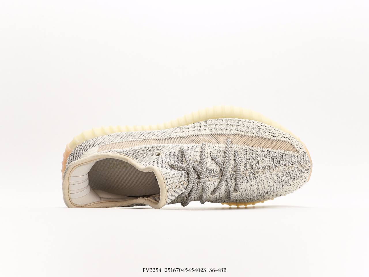 Adidas Yeezy Boost 350 V2 "Lundmark Reflective"