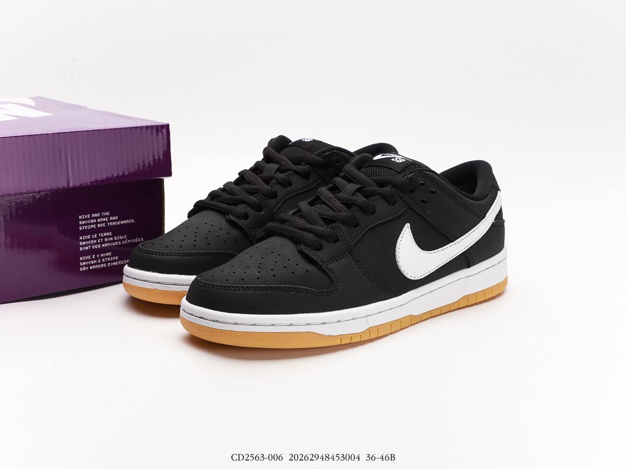 Nike SB Dunk Low Pro Zoom Black Gum