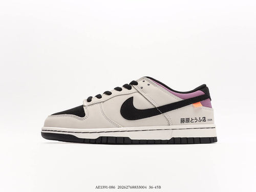 Nike Dunk Toyota