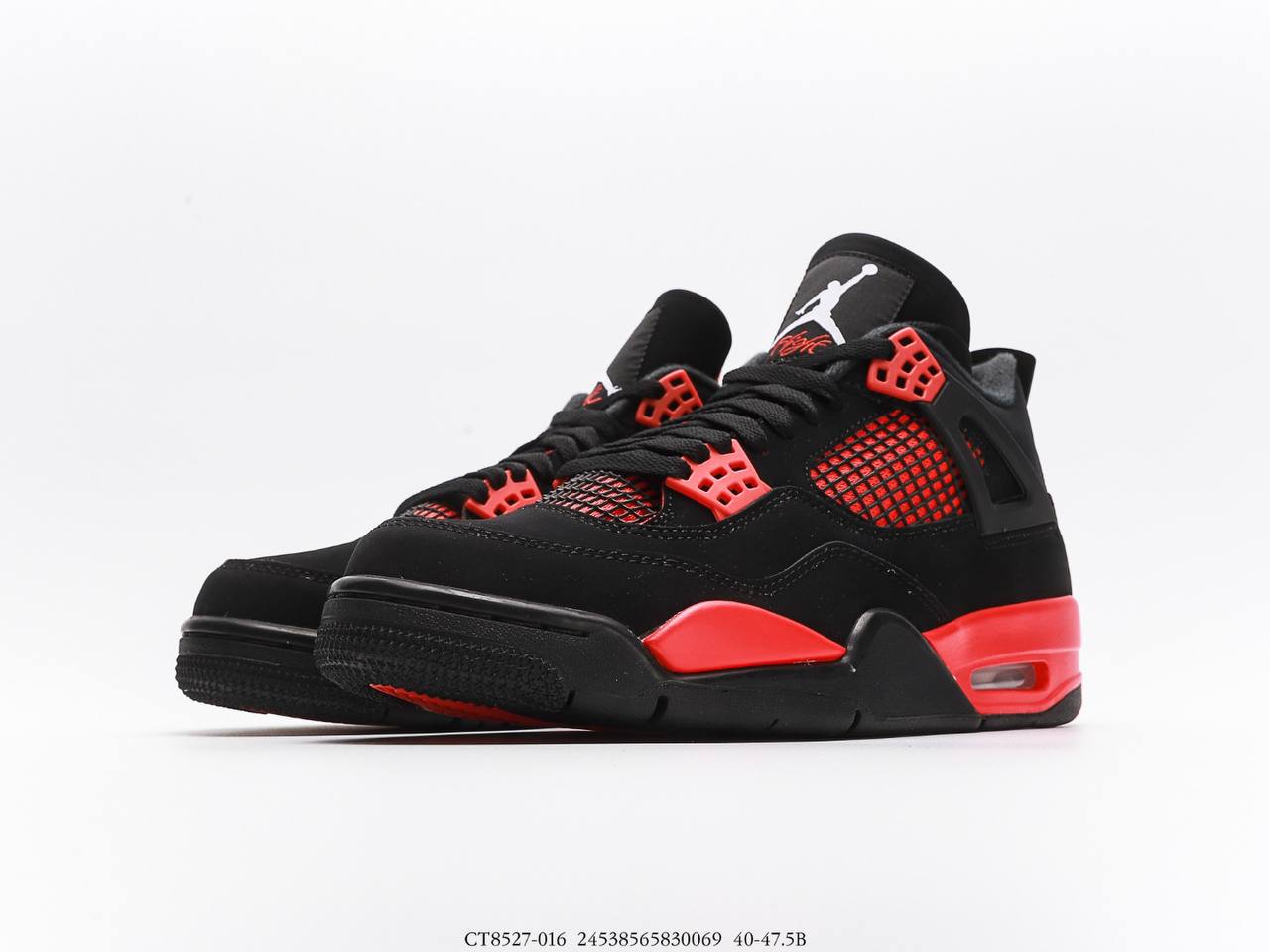 Jordan 4 Retro Red Thunder
