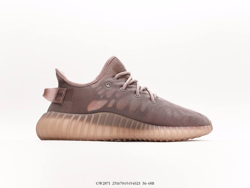 حذاء أديداس ييزي بوست 350 V2 خفيف الوزن بلون موكا وجوز الهند