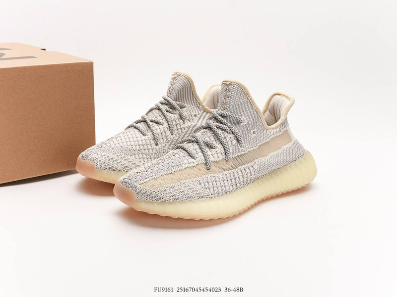 أديداس ييزي 350V2 لوندمارك