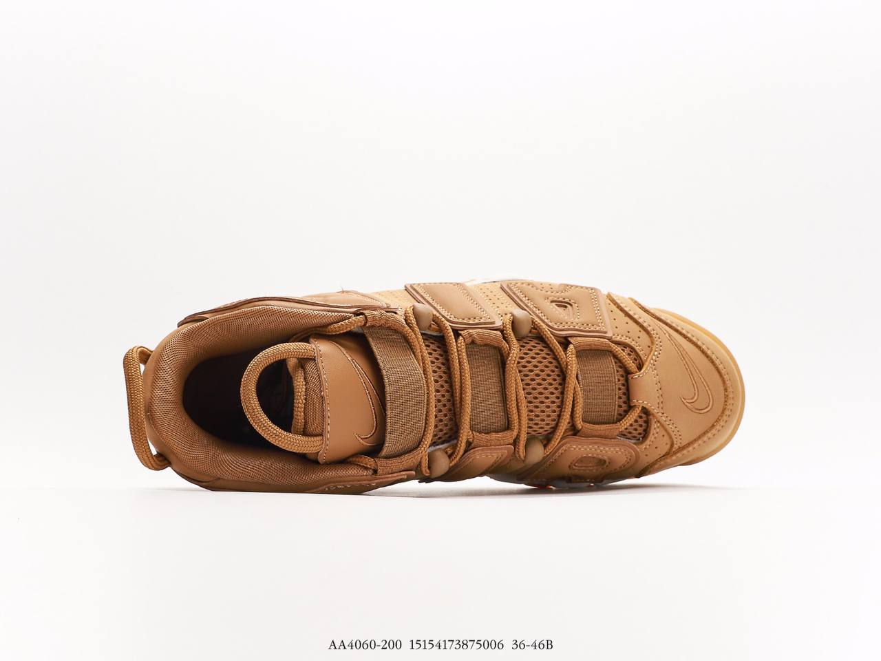 Nike Air More Uptempo 96  Quilted Wheat Gum Light Brown