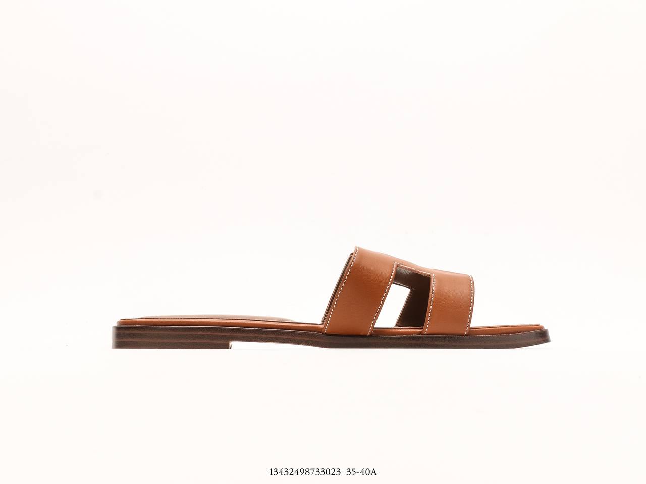 Hermès Chypre Sandal Brwon