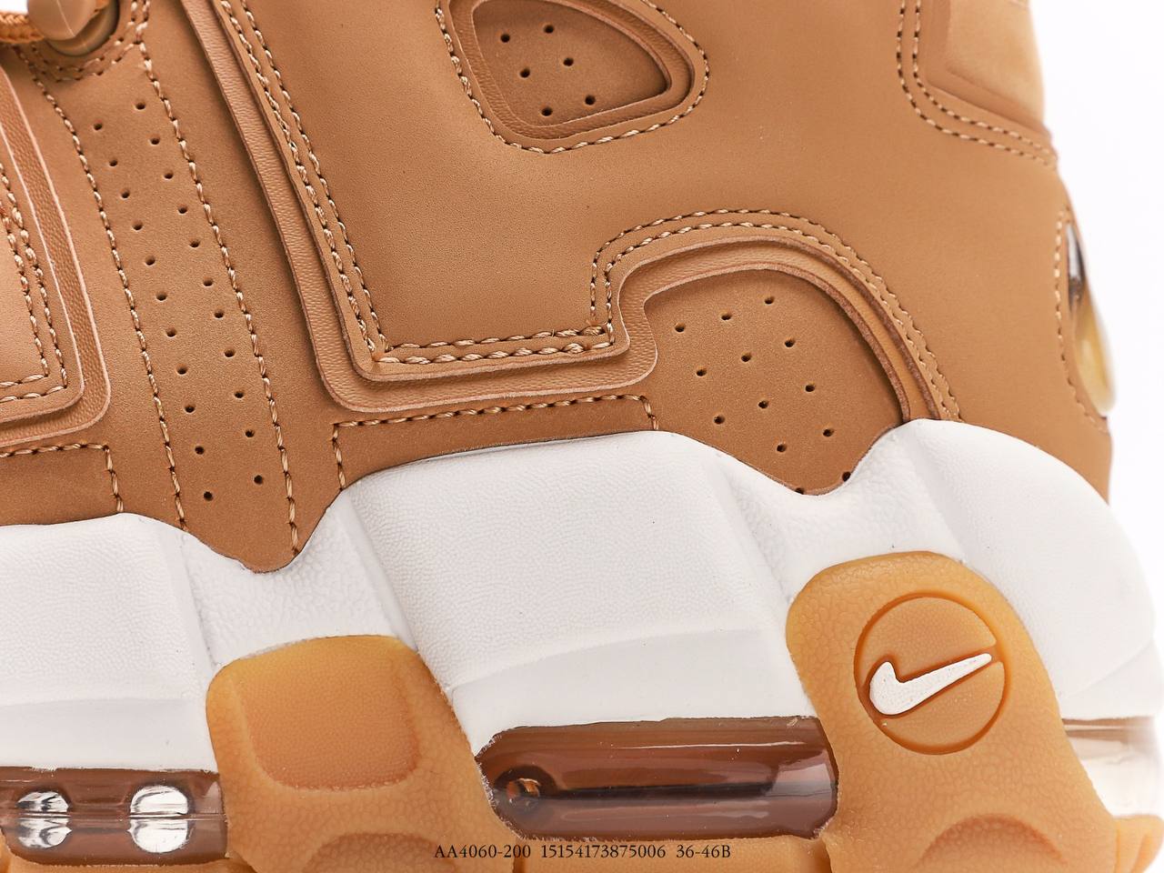 Nike Air More Uptempo 96  Quilted Wheat Gum Light Brown