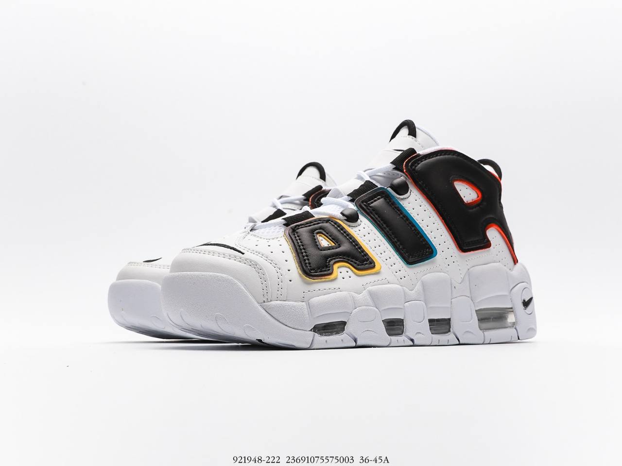 Nike Air More Uptempo