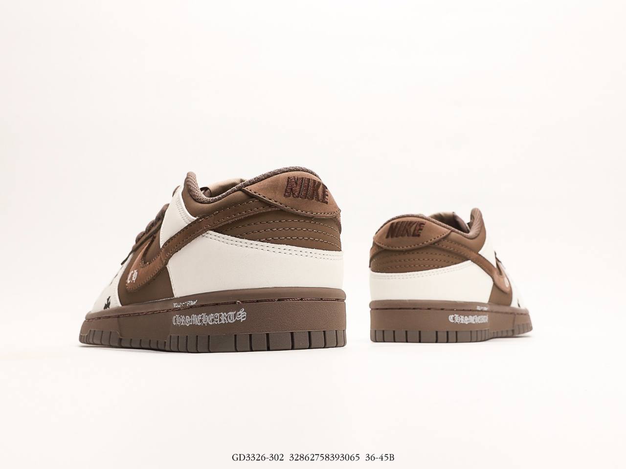 Nike Chrome Hearts x Nike Dunk Low White and Brown