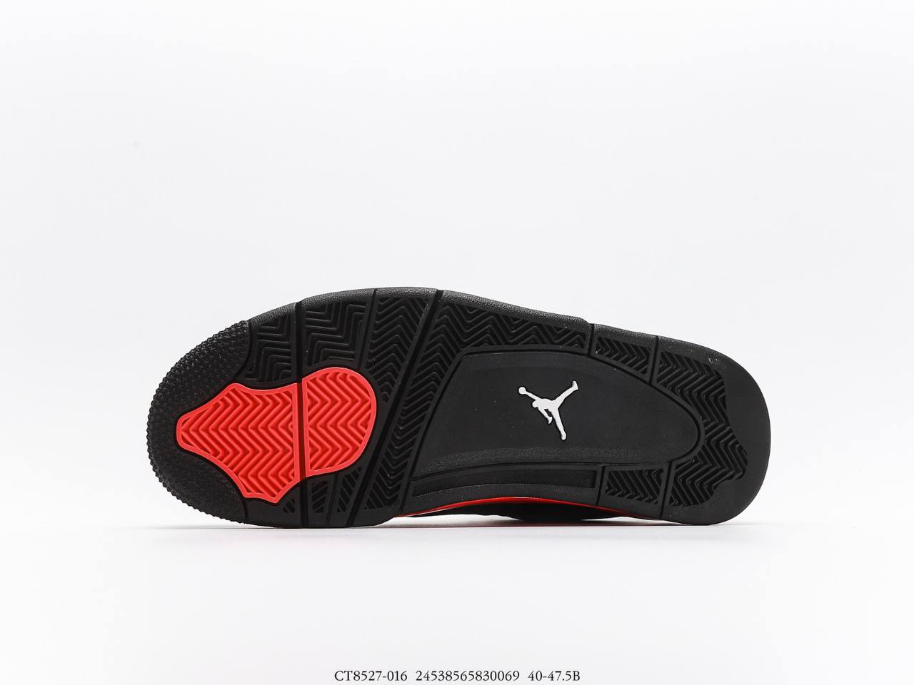 Jordan 4 Retro Red Thunder