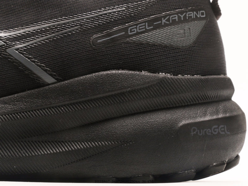 حذاء Asics GEL-Kayano 31 أسود