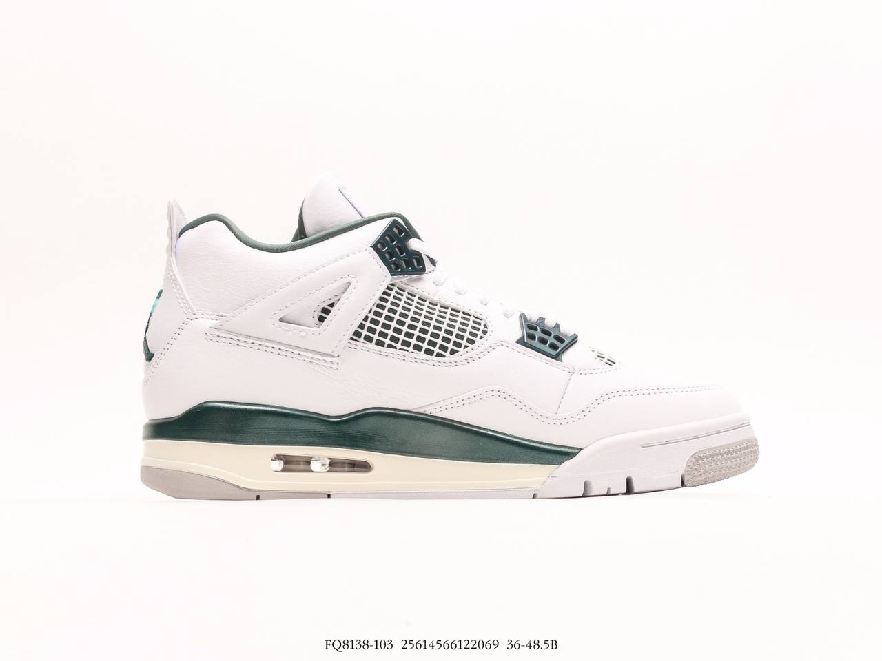 Jordan 4 Retro OG Oxidized Green (GS)