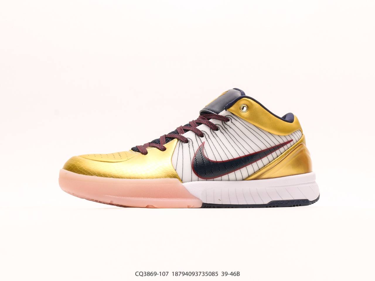 Nike Kobe 4 Protro Gold Medal