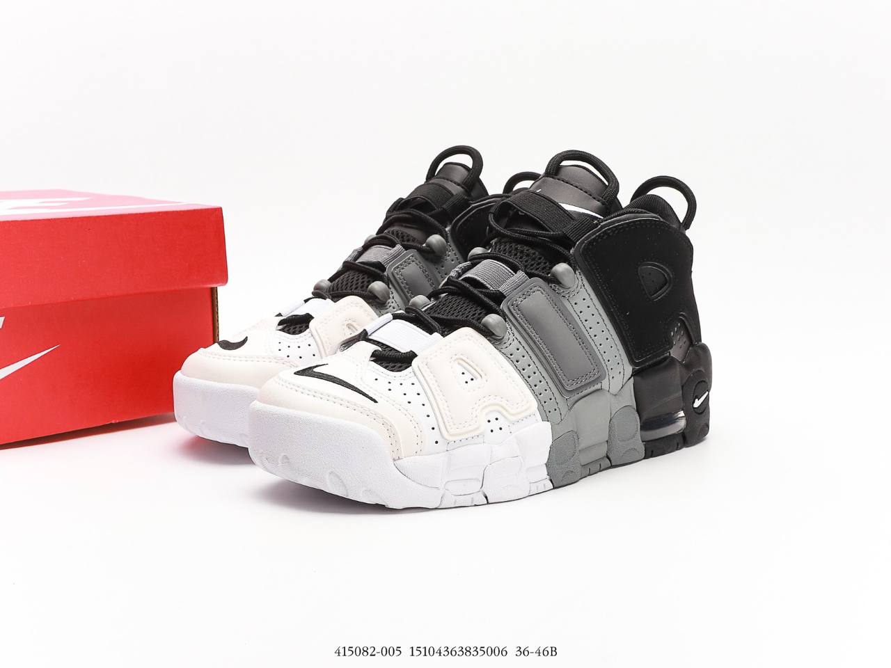 Nike Air More Uptempo Scottie Tri-Color