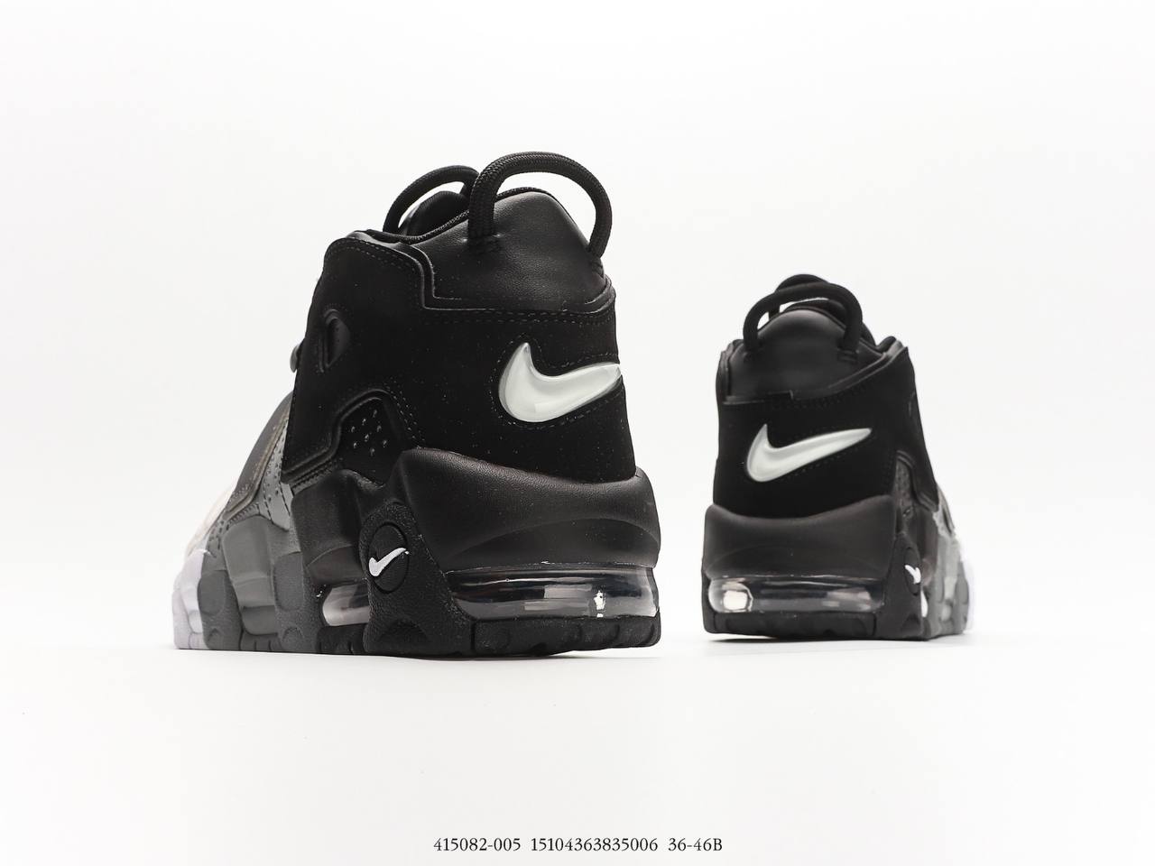 Nike Air More Uptempo Scottie Tri-Color