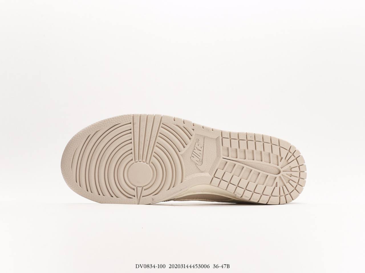 حذاء Nike SB Dunk Low Light Orewood