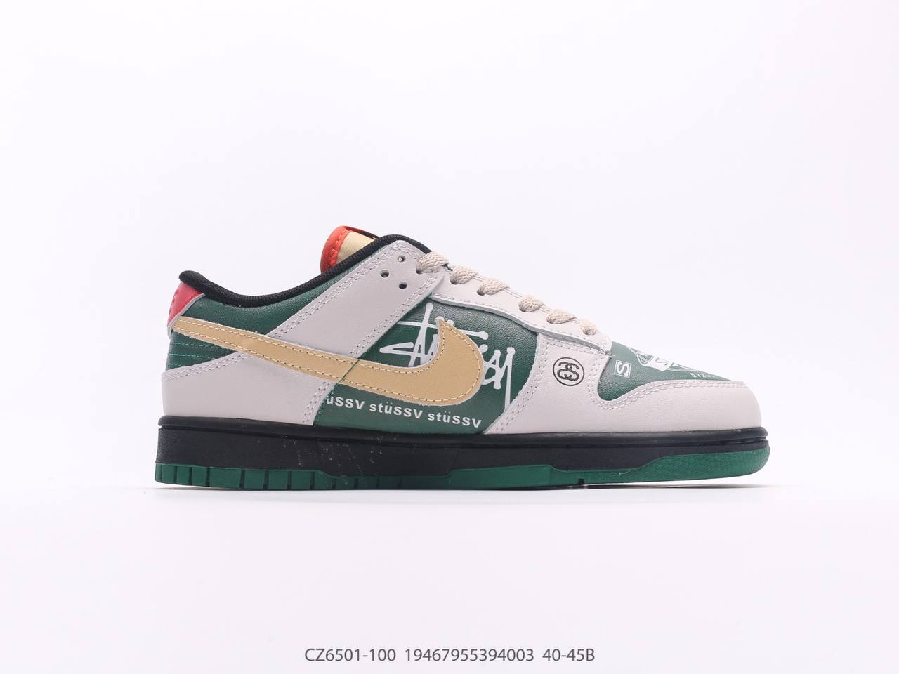 حذاء Nike SB Dunk Low Stussy